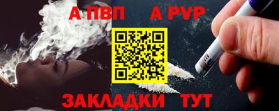 каннабис Малоярославец