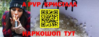 сатива Малгобек