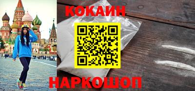 сатива Малгобек
