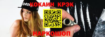каннабис Малоярославец