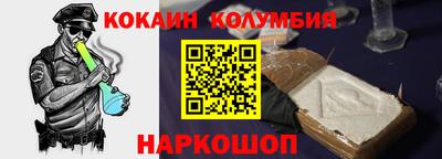 сатива Малгобек