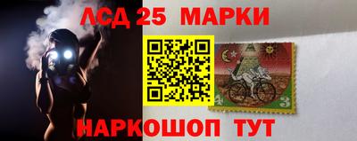 бутират Мариинск