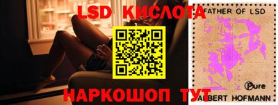 сатива Малгобек