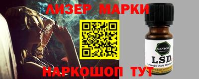 сатива Малгобек