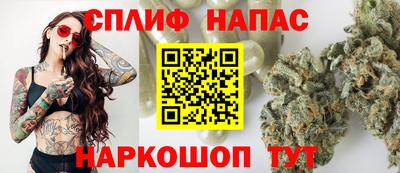 каннабис Малоярославец