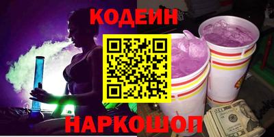 сатива Малгобек
