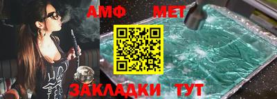 каннабис Малоярославец