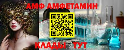 каннабис Малоярославец