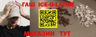 каннабис Малоярославец