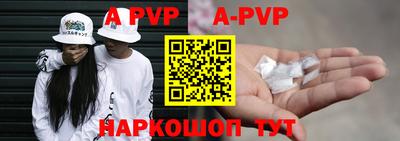 каннабис Малоярославец