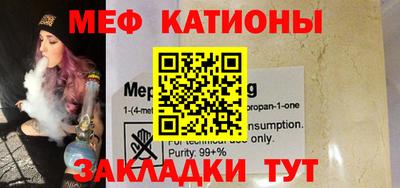 каннабис Малоярославец