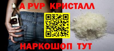 каннабис Малоярославец