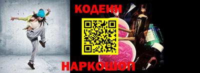 сатива Малгобек