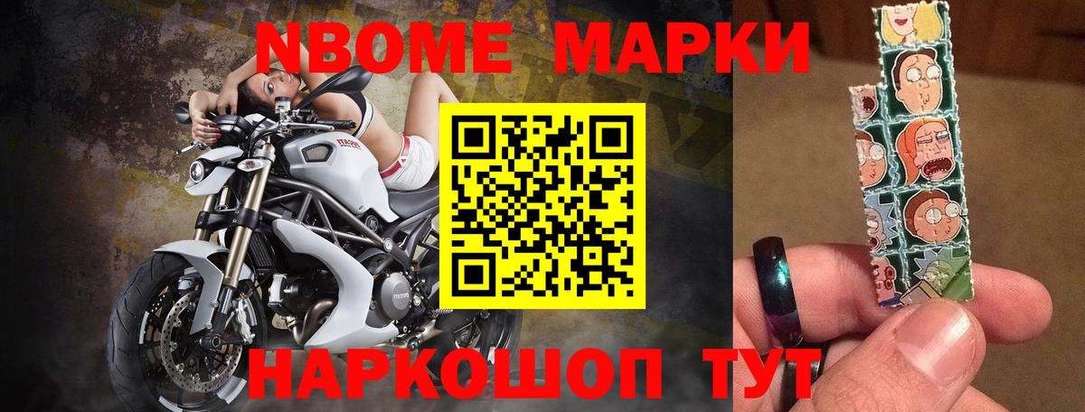 Лсд 25 экстази кислота Добрянка